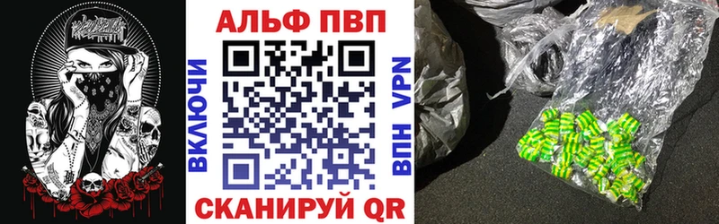 Купить закладку КОКАИН  МЕФ  ГАШИШ  Марихуана  Славск
