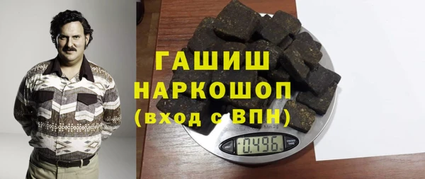 эйфоретик Михайловск