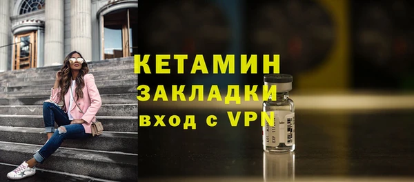 эйфоретик Михайловск