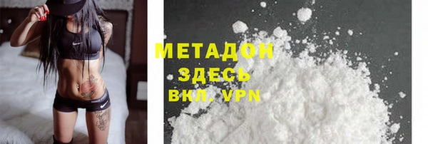 экстази Михайлов