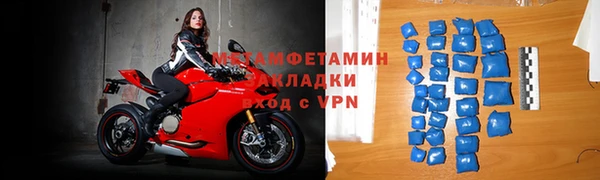 экстази Михайлов