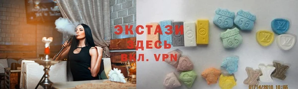 эйфоретик Михайловск