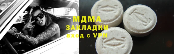 2c-b Медвежьегорск