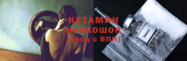 экстази Михайлов