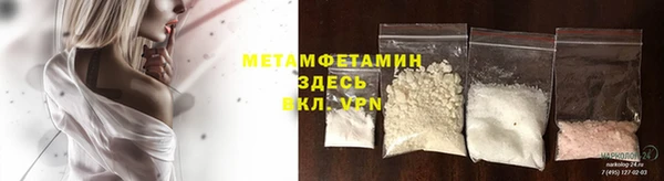 2c-b Медвежьегорск