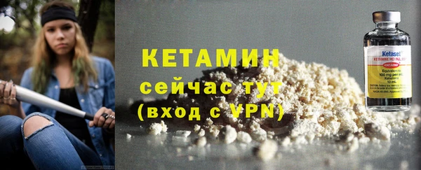 экстази Михайлов
