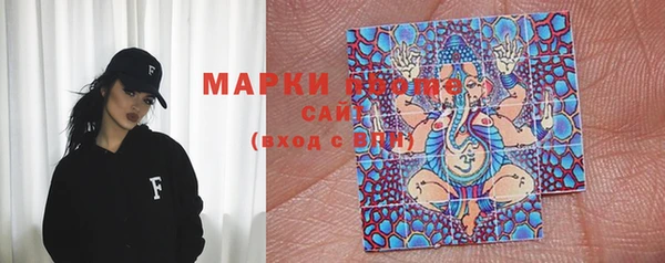 COCAINE Михайловка