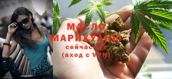 экстази Михайлов