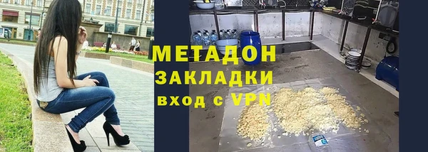 экстази Михайлов