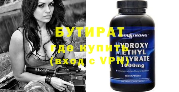 экстази Михайлов