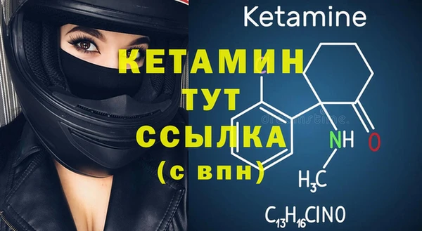 дурь Медногорск
